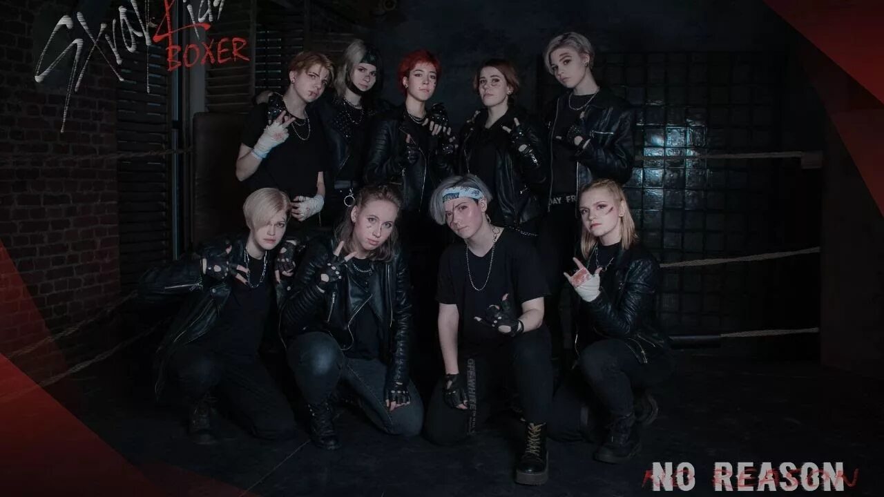 Boxer stray kids. Stray kids astronaut. Boxer stray kids. Boxer stray. Stray kids boxer обложка песни.