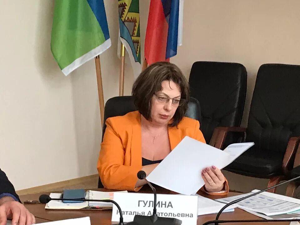 Мэр города радужный гулина. Мэр города радужный хмао. Мэр города радужный гулина. Биография гулина. Биография гулина.