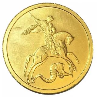 Золотые монеты пермь