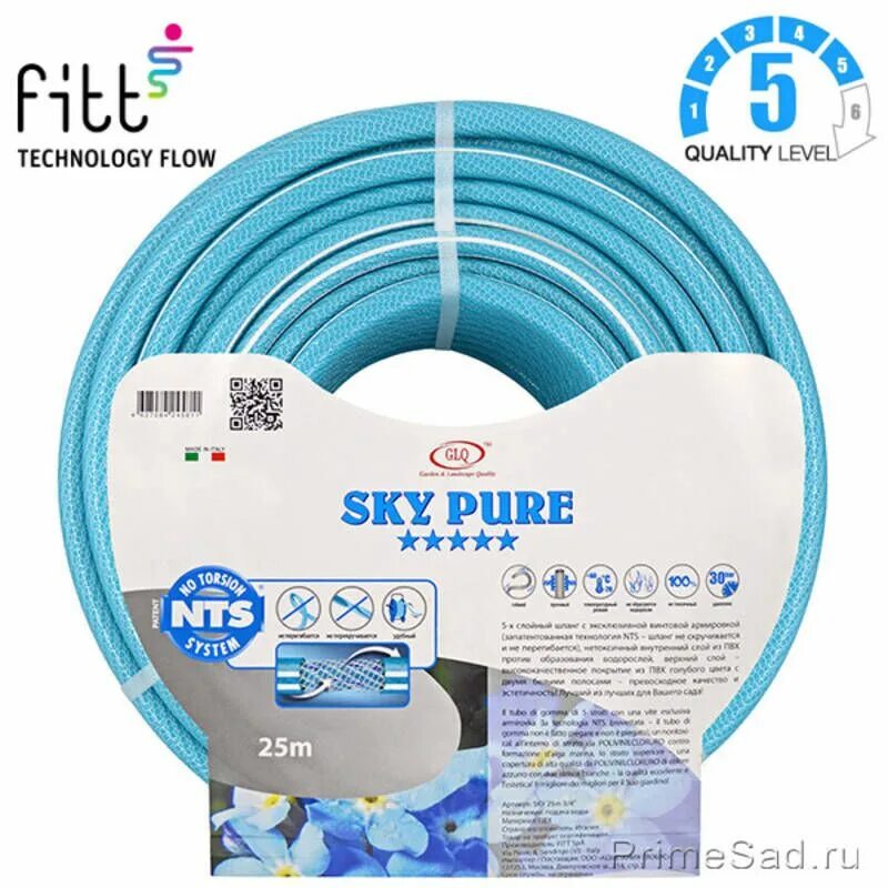 Шланг fitt tobby green 1/2" 50 метров. Шланг поливочный энкор 3/4" х 50м стандарт 45953э. Шланг пвх поливочный 1/2"х20м ар super light aquapulse (1/60) п". Шланг пвх калибр 00000038337. Шланг 1/2" х 20м ведуга элит.