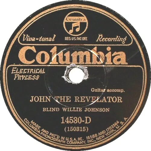 John the revelator. Блэк смитс. Southside 2021. John the revelator – wild blues. John the revelator (band) альбомы.
