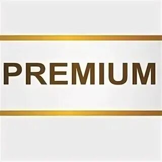 Премиум привилегии. Привилегия Premium обложка.