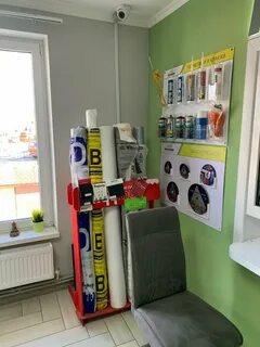 Профи пятигорск