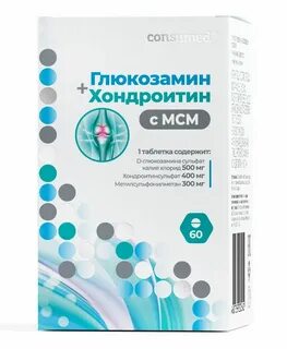Препарат глюкозамин хондроитин инструкция