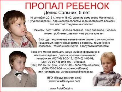 5 лет нету