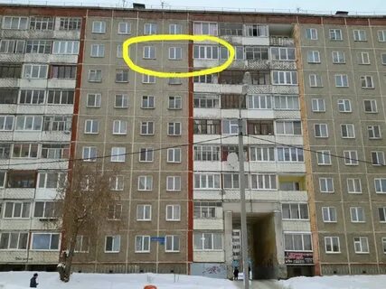 Квартиры на парковом пермь