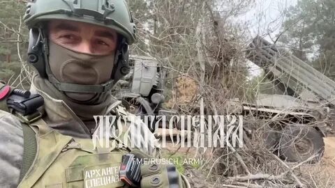 Я выбрал жизнь архангел спецназа