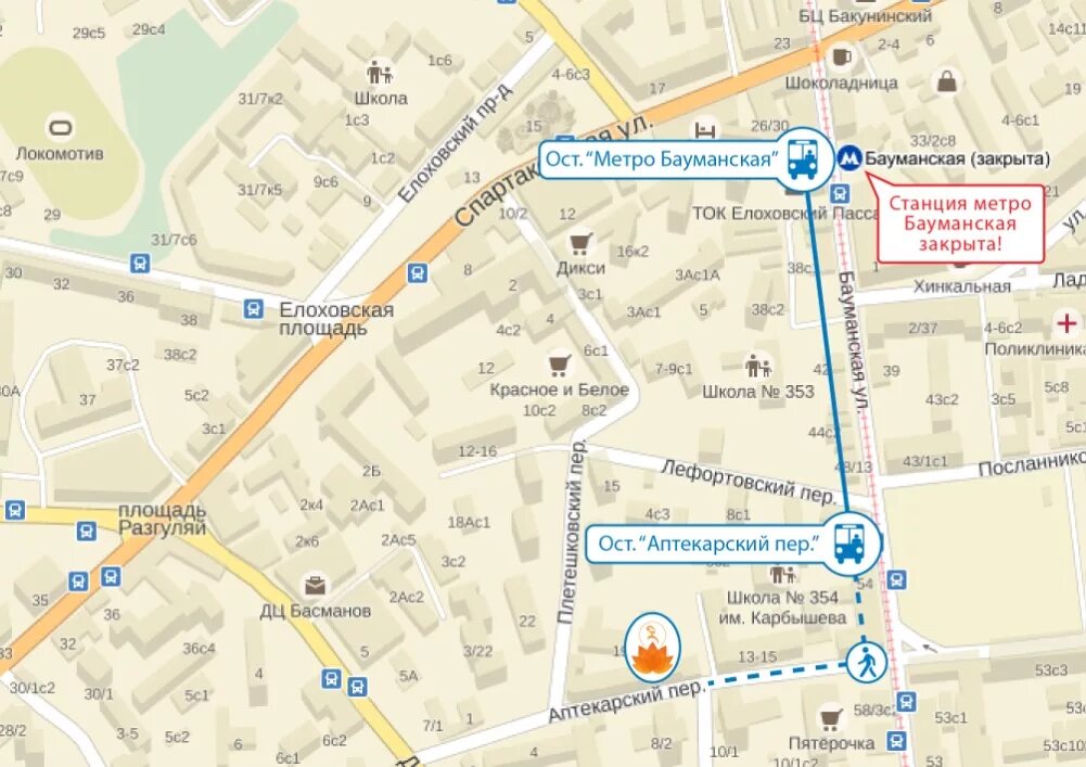 Станция метро Бауманская на карте. Метро Бауманская на карте Москвы с улицами.