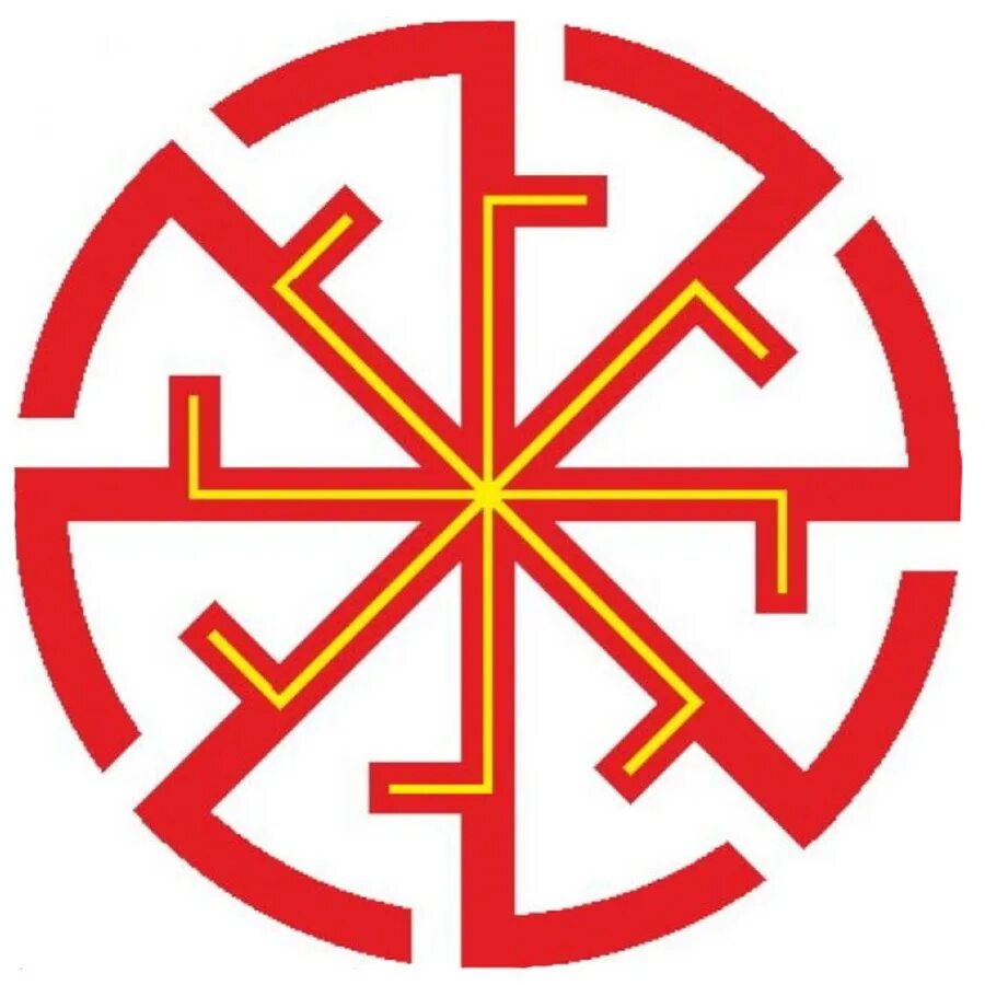 Знак ариев. Славянский солярный символ Коловрат. Славянский Свастичный символ.