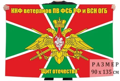 Сайт огб