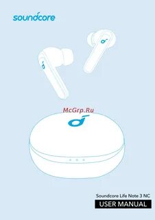 Soundcore life note 3 nc