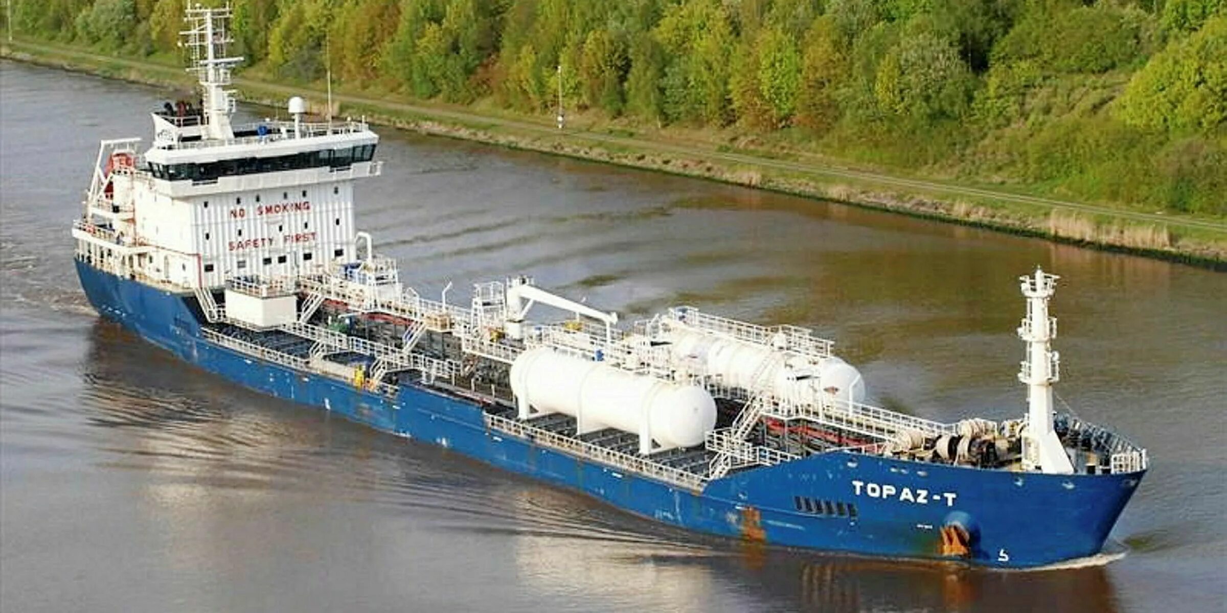 Spirit vessel. Топаз Триумф судно. Topaz Marine Caspian. Arwa Spirit Vessel. Spirit Vessel флото.