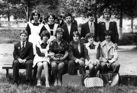 Школа 1977 год
