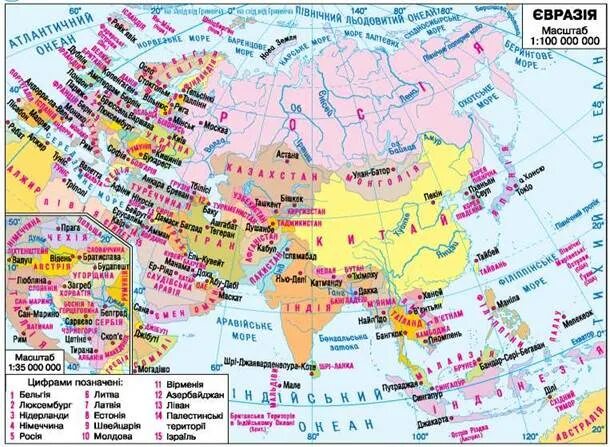 Северное государство евразии. Карта политическая карта Евразии. Карта государств материка Евразия. Страны Евразии и их столицы на карте. Карта Евразии со странами.