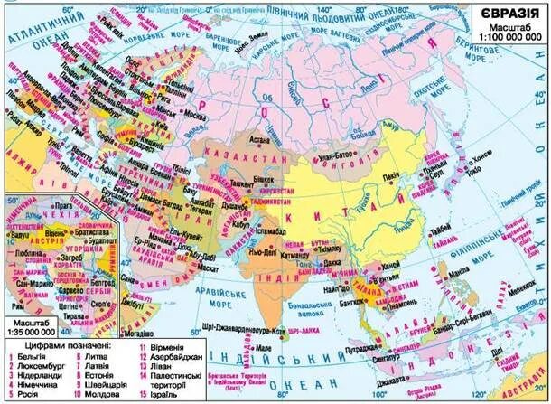 Народы стран евразии. Карта политическая карта Евразии. Карта государств материка Евразия. Страны Евразии и их столицы на карте. Карта Евразии со странами.