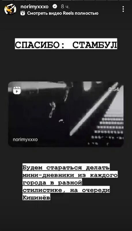 Рэп телеграм. Рэп телеграм. Телеграм стикер нигер. Birgamiz. Сиджей стикеры.