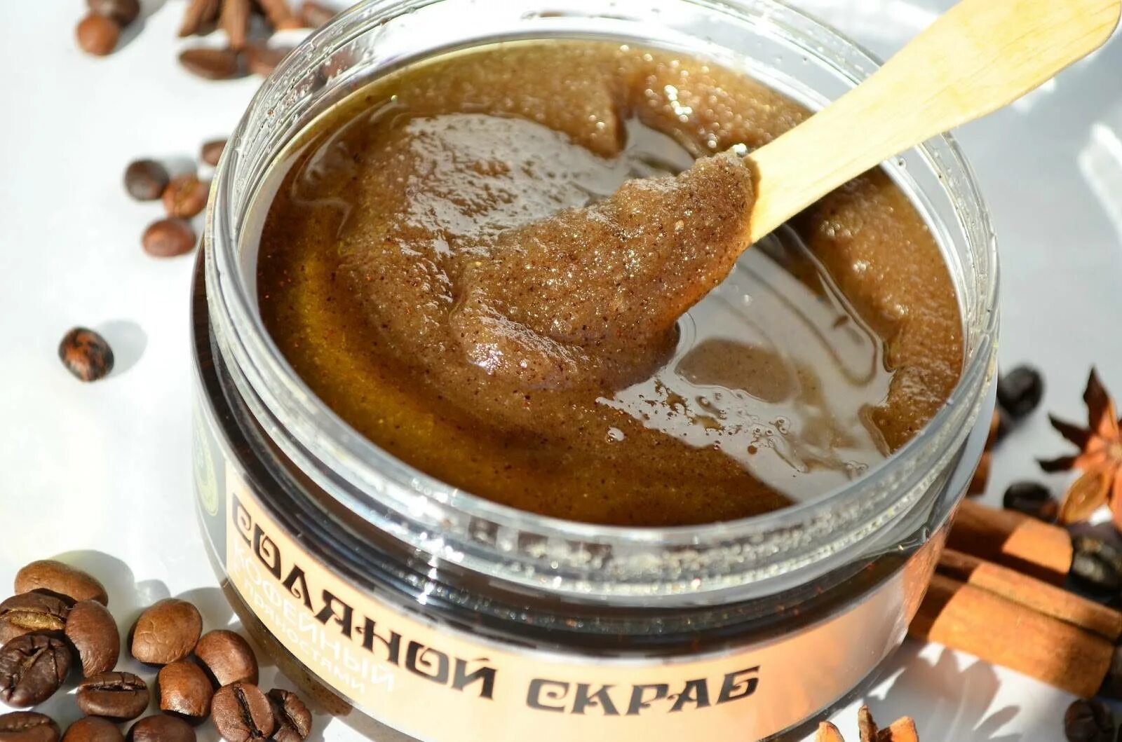 Рецепт кофейного скраба для лица