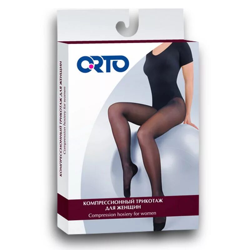 Орто трикотаж. Чулки компрессионные орто коробка. Колготки для беременных orto 113. Колготки компрессионные женские 2 класс orto 120. Орто трикотаж.