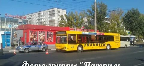 Автобус 2 тольятти