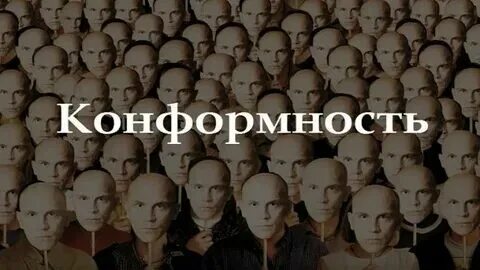 Убери фактор моды. Убери фактор моды. Убери фактор моды. Убери фактор моды. Убери фактор моды.