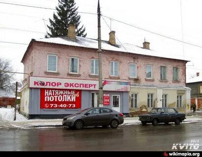 Орловская 30