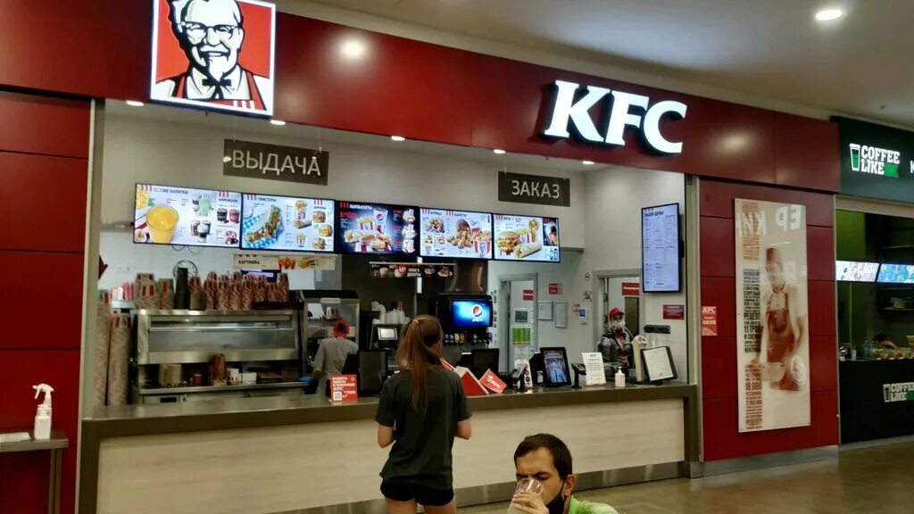 ростикс нижний новгород