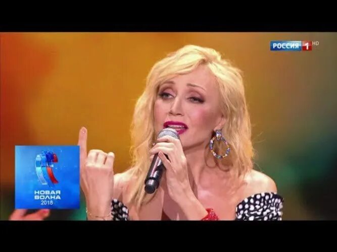 Песня орбакайте вишня. Кристина орбакайте новая волна 2018. пьяная вишня кристина орбакайте 2018. пьяная вишня орбакайте песня.