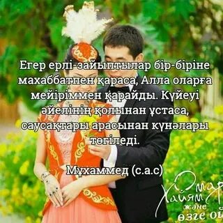 Әдемі вагиналар туралы бейнелер