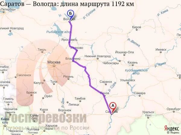 Вологда казань маршрут. Псков казань карта. Нальчик казань. Вологда казань. Санкт петербург казань маршрут.