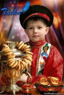 Масленица мальчик