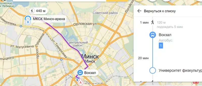 Как добраться до минского. ЖД вокзал Минск на карте Минска. ЖД вокзал в Минске на карте. Минск автовокзал до ЖД вокзала. Минск Арена на карте Минска.