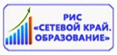 Сетевой край сетевой регион