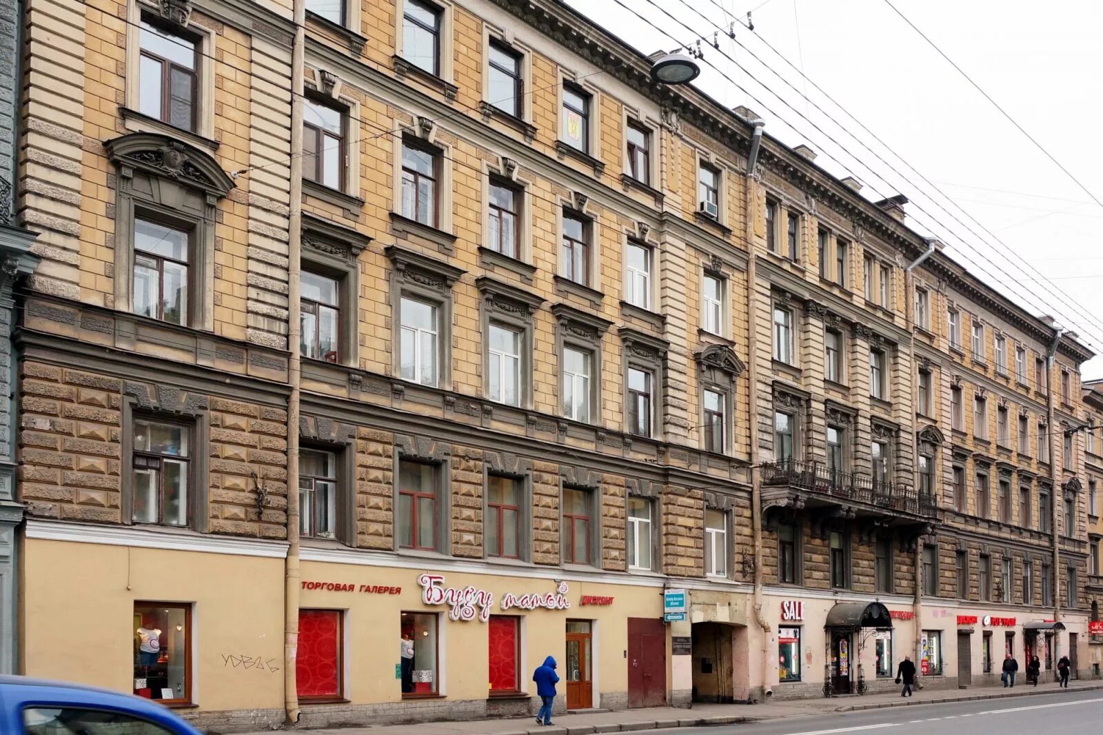 Загородный проспект 22 санкт-петербург. Разъезжая улица в санкт-петербурге дом 1. Ул марата 28 санкт-петербург. Загородный проспект 17 санкт-петербург. 21, санкт-петербург.