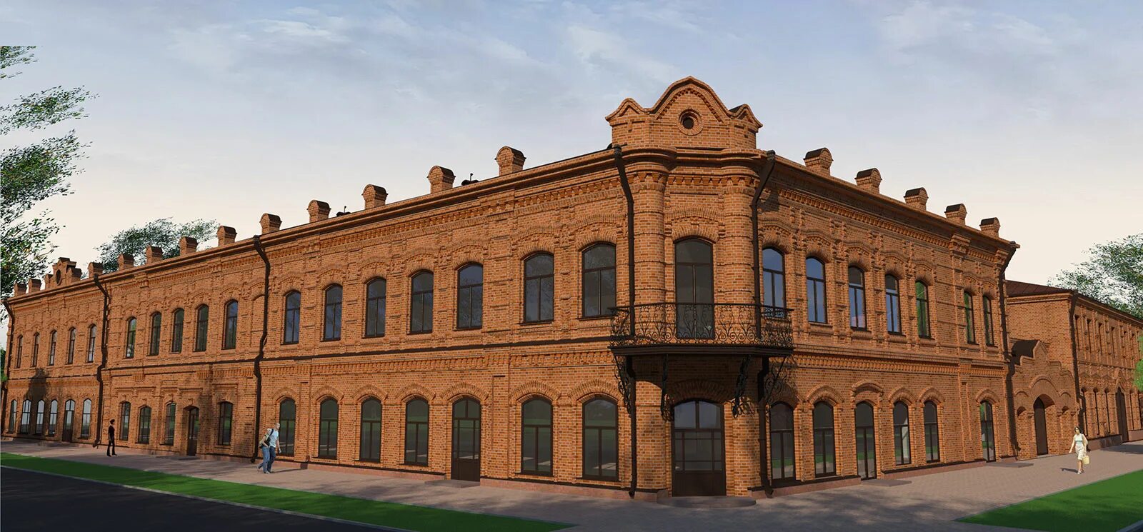 Купец адреса