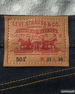 Levis в москве