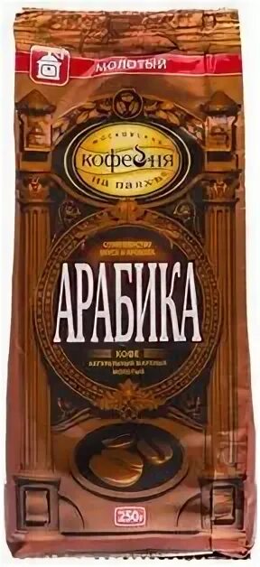 Мягкие сорта кофе. Кофейня на паяхъ кофе в зернах. Кофе кофейня на паяхъ арабика. Кофе арабика. Кофе московская кофейня на паяхъ арабика.