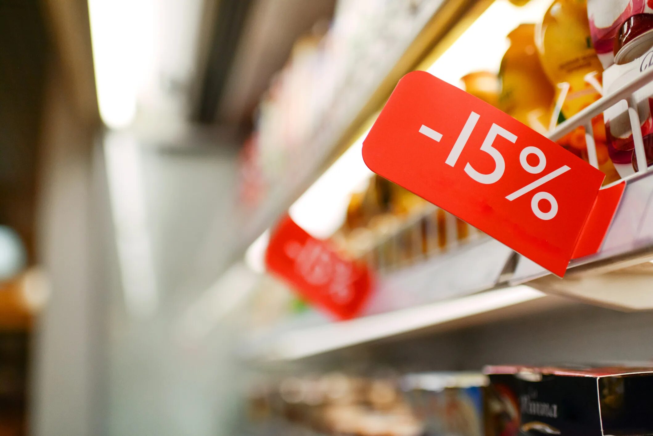Дисконт магазин продуктов. Скидки арт. Closed information. Набор в модераторы. Окна маркт.