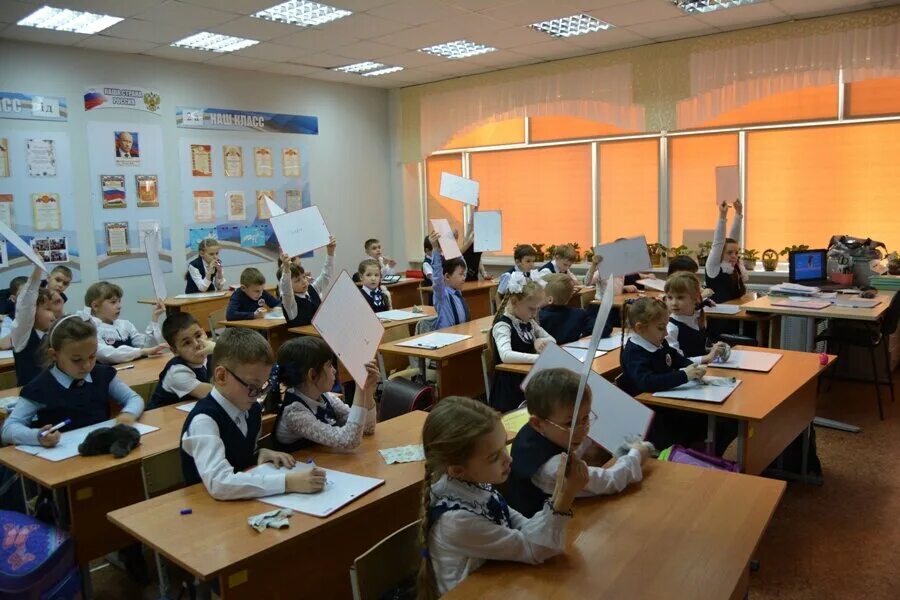 программа жохова для начальной школы. и. система жохова в начальной. начальная школа по методике жохова в. методика жохова для начальной школы.