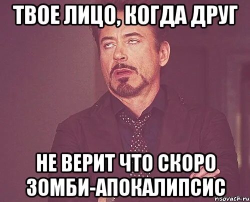 Так и более и установленный. Я так больше не могу. не могу так больше. богиня дискотеки. я больше не могу так жить.