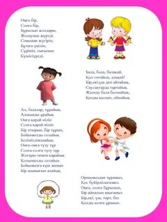 Ресейдегі мас аналар мен ұлдардың порно секс