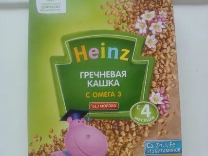 Первые безмолочные каши