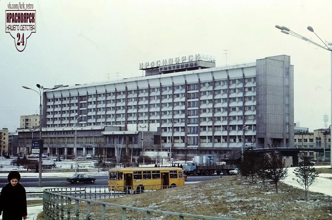 Гостиницы красноярска автовокзала