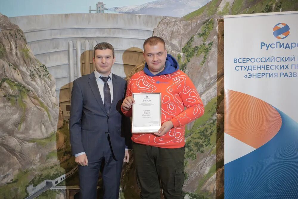 Русгидро экскурсии. Соревнования русгидро.