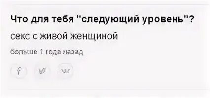 Палец больно девственнице