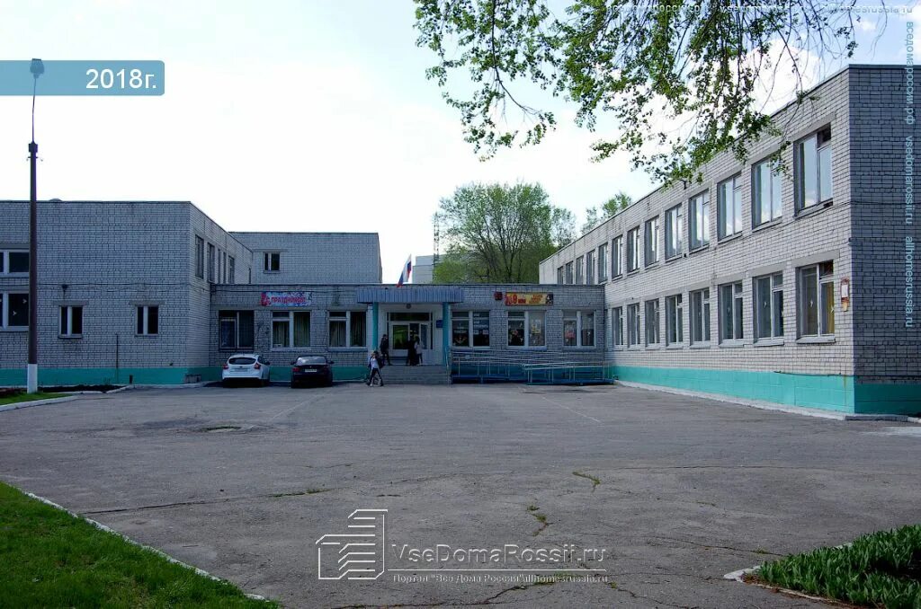 Школа 16 ульяновск