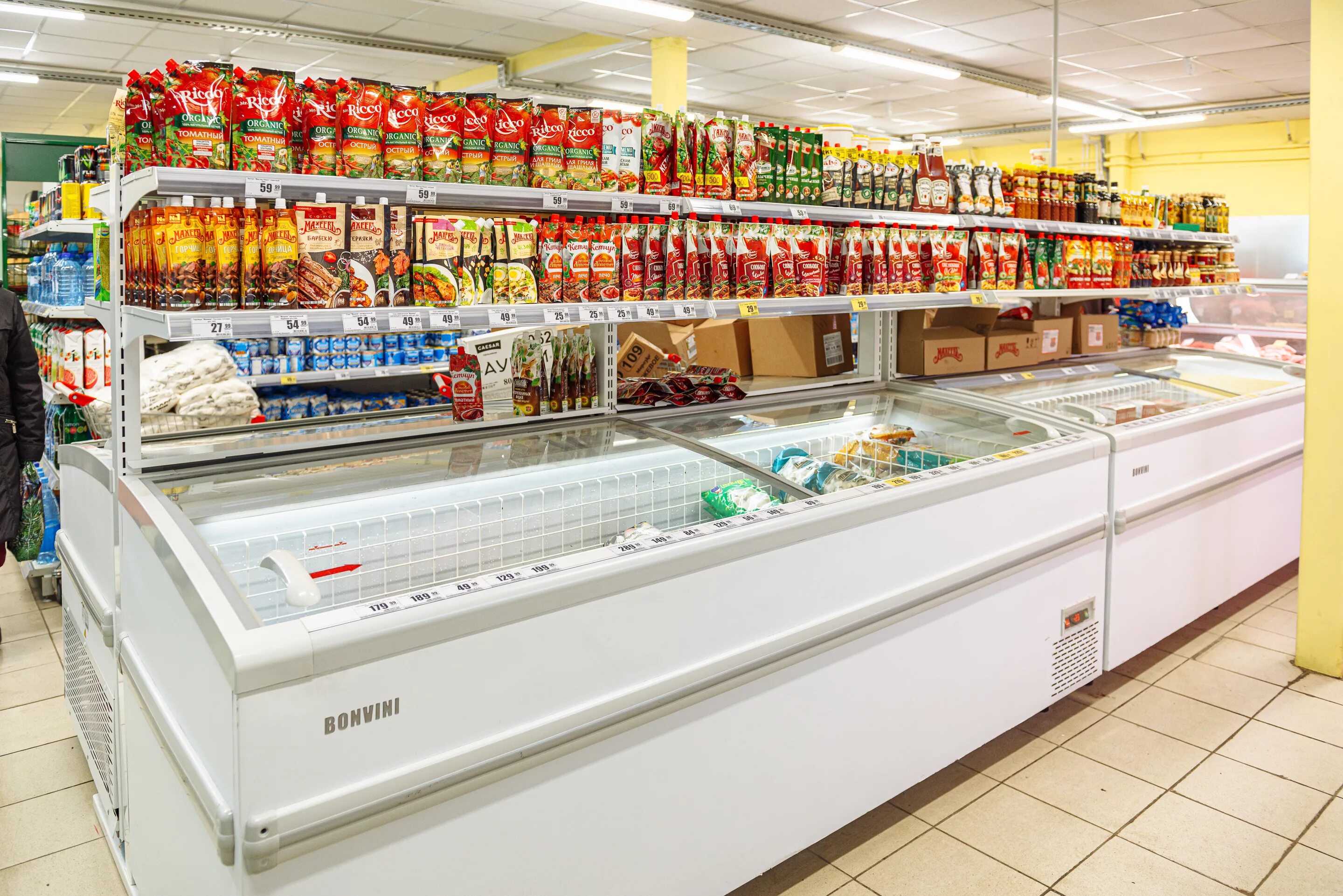 Торговые площадки магазинов. Место продавца в магазине. Фермерская ярмарка. Bi1 supermarket. Магазин платформа в спб.