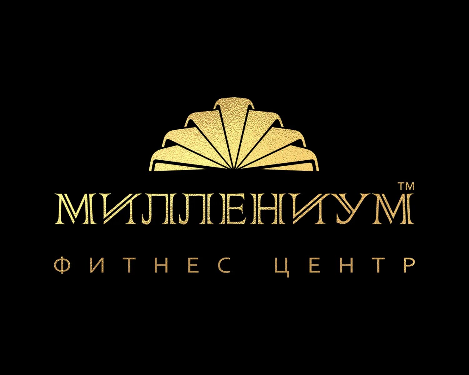 Миллениум часы работы. Миллениум фитнес. миллениум лого. фитнес клуб миллениум москва. миллениум фитнес клуб лого.
