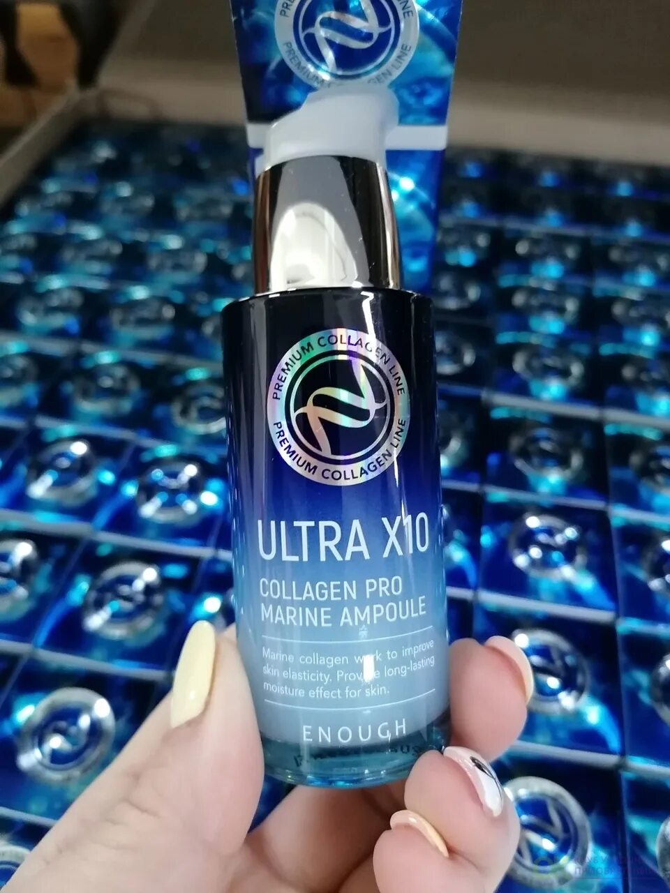 Ultra x10 collagen pro marine. Ultra x10 Collagen Pro Marine Ampoule. Enough омолаживающая сыворотка с коллагеном - Ultra x10 Collagen Pro Marine Ampoule. Enough Ultra x10 Pro Marine Ampoule.