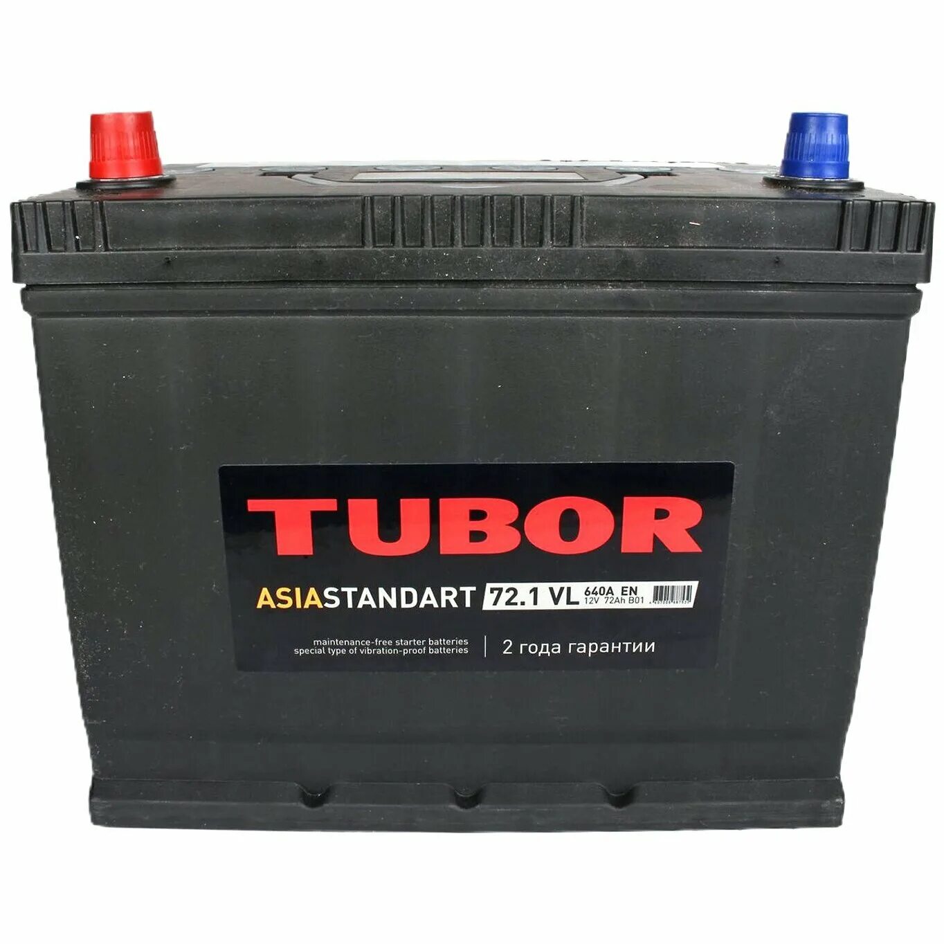 Аккумулятор Tubor Standart 6ст-75.0 VL. Аккумуляторная батарея Tubor Asia Standart 6ст-72.1. АКБ Тубор 70 d26. Аккумулятор Tubor Asia Standart 6ст-50.0 450 a. Tubor asia