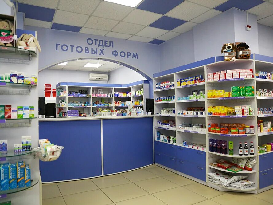 аптека владивосток. аптека овита владивосток. овита океанский проспект оптика. овита аптека. аптека овита владивосток.